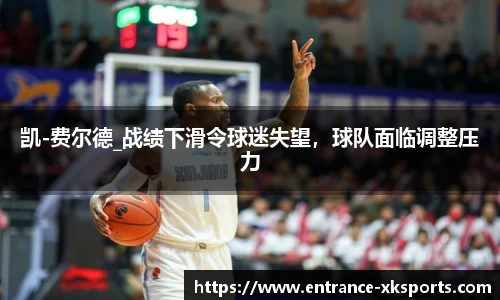 星空体育官网