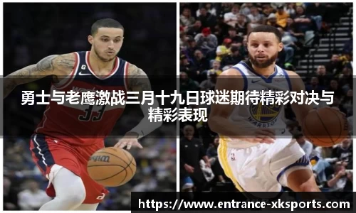 星空体育