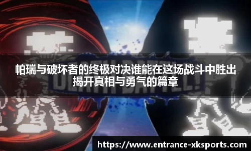 星空体育