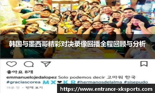 星空体育官网