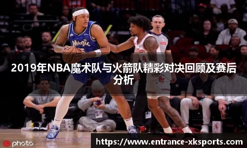 星空体育