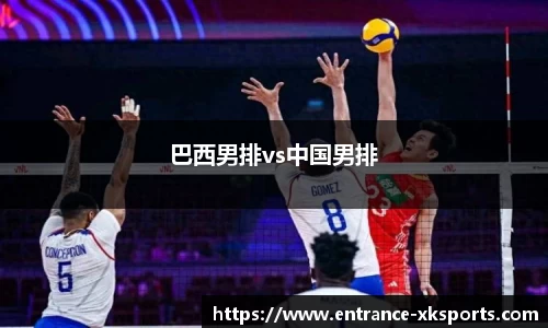 星空体育官网