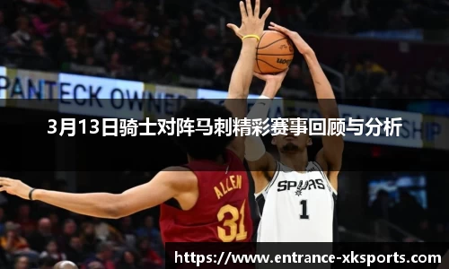 星空体育官网