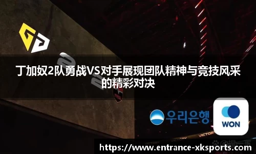 星空体育