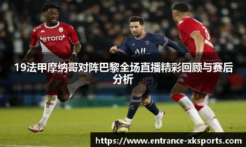 星空体育官网