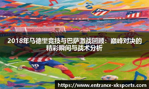 星空体育