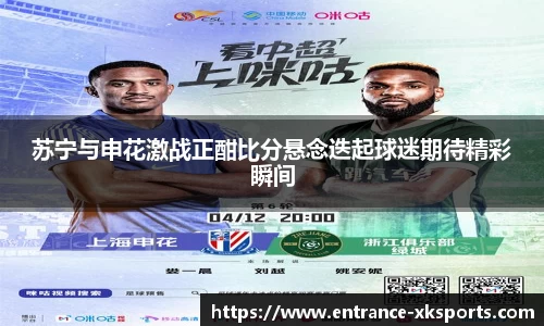 星空体育官网