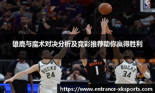 星空体育