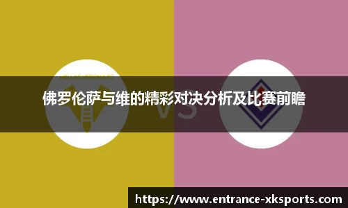 星空体育