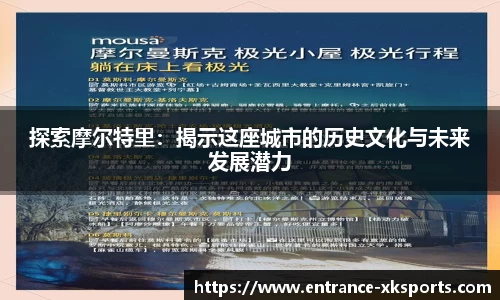 星空体育