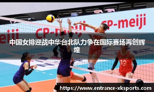 星空体育
