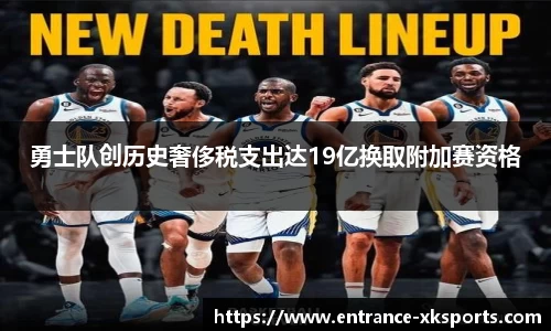 星空体育
