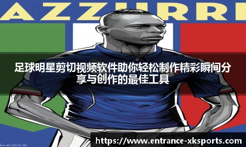 星空体育官网