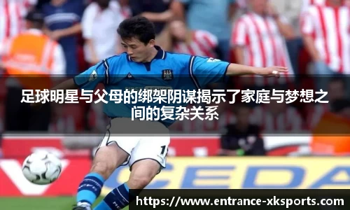 星空体育官网